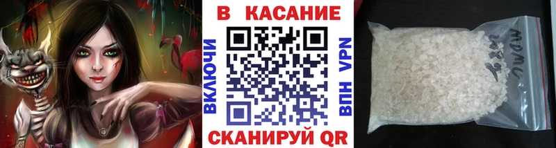 Где купить Гурьевск COCAIN Меф ГАШ СОЛЬ mega зеркало Канабис АМФЕТАМИН