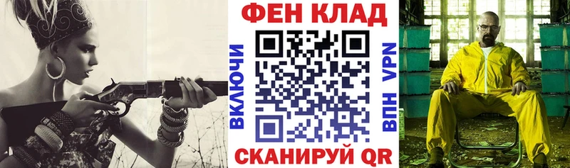 blacksprut ТОР  купить наркотик  Гурьевск  Амфетамин Розовый 