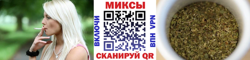 БУТИРАТ BDO  Гурьевск 