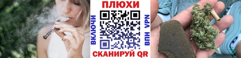 ГАШ гашик  даркнет сайт  Гурьевск 