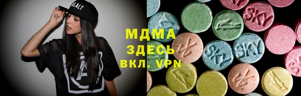 бутират Алексин