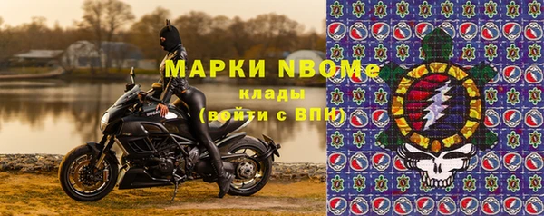 кокаин перу Алзамай