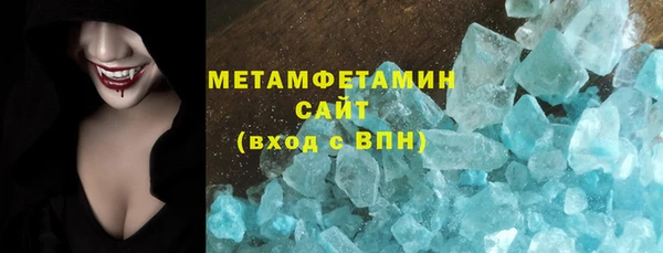 кокаин перу Алзамай