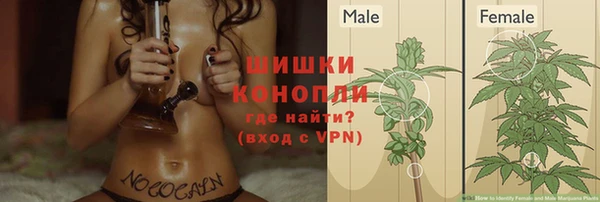 кокаин перу Алзамай