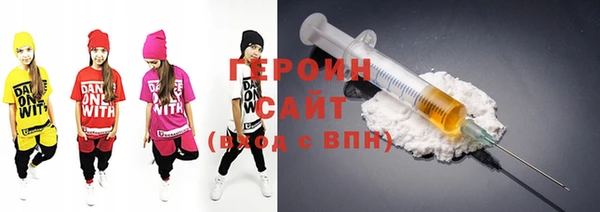 герыч Алексеевка