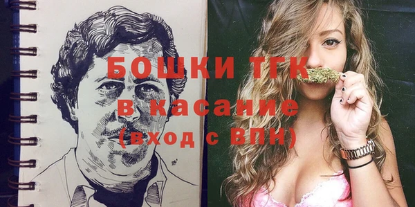 кокаин перу Алзамай