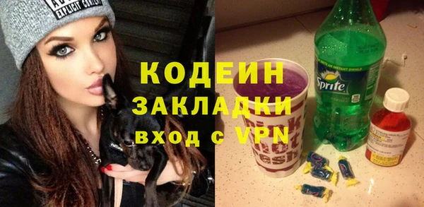 кокаин перу Алзамай