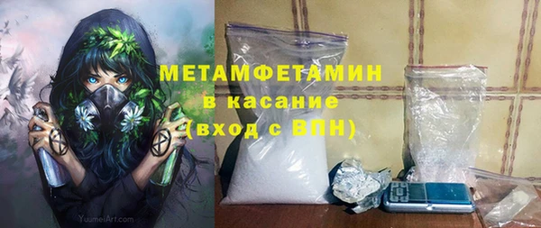 кокаин перу Алзамай