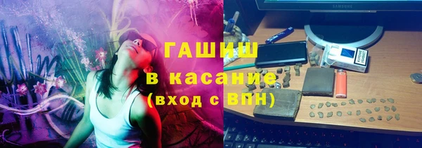 бутират Алексин